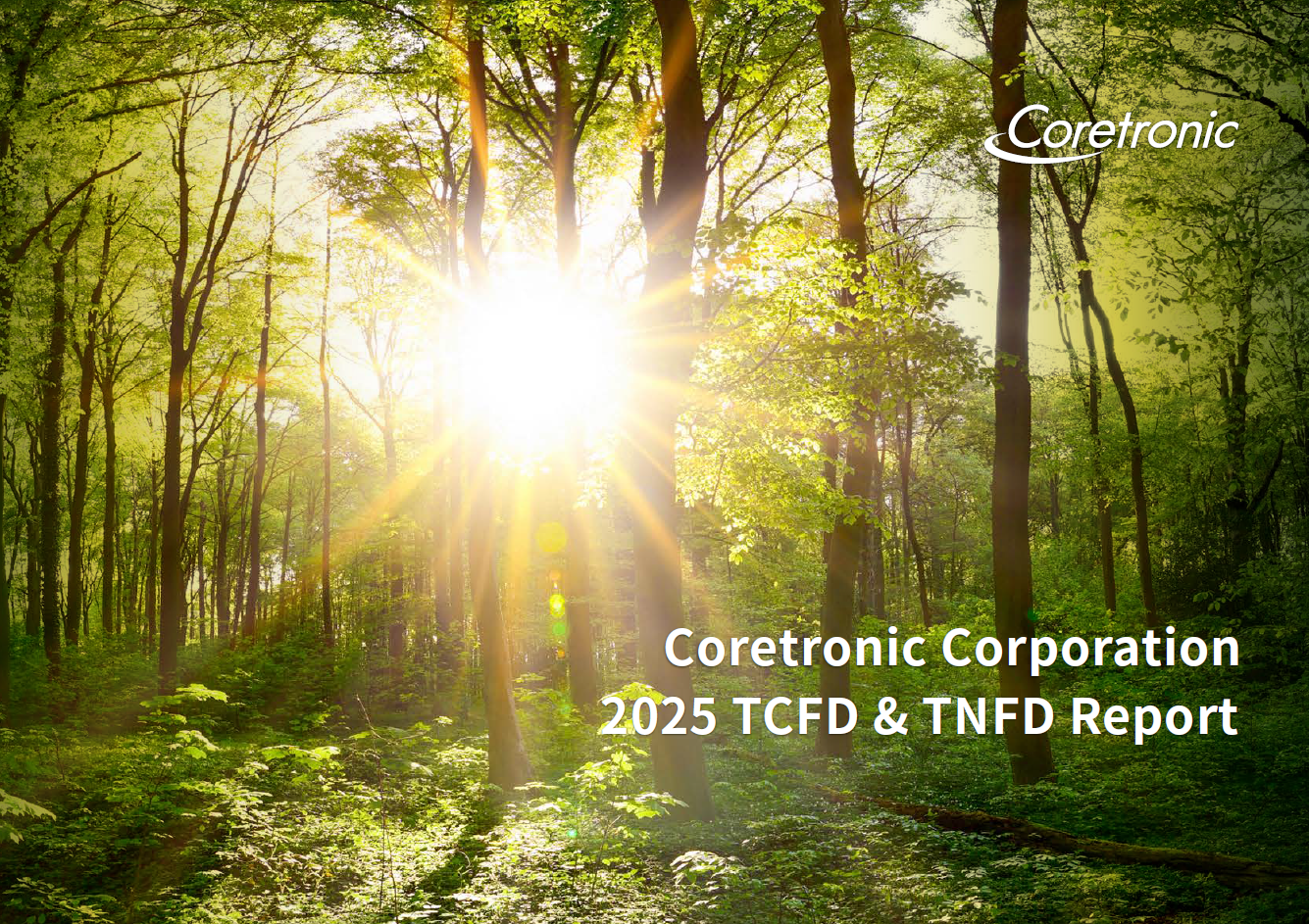 2025 TCFD & TNFD Report